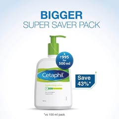 Cetaphil Moisturising Lotion