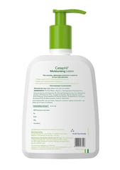 Cetaphil Moisturising Lotion